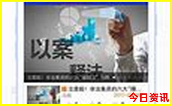 重庆出发云南自驾游最佳路线