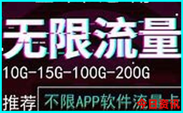暑假好玩儿的地方
