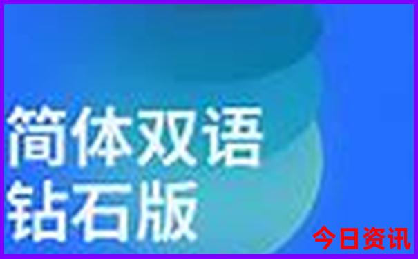 暑假适合去东北旅游吗