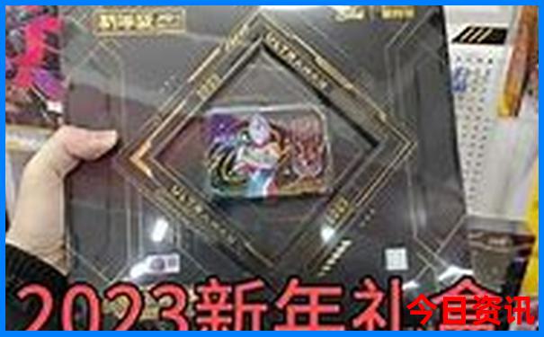 老澳彩票历史开奖记录