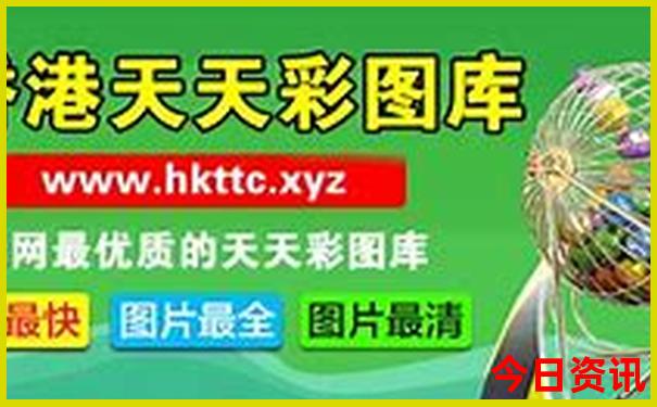 东北三省自驾游最佳路线图